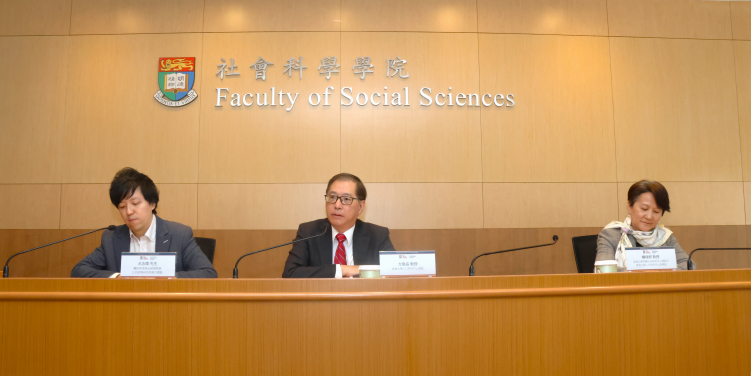 Professor Eric W.C. Fong, Director of the HKU Research Hub of Population Studies, and Professor Vivian W.Q. Lou, Director of the HKU Sau Po Centre on Ageing and Associate Director of the HKU Research Hub of Population Studies, shared the HKGSS findings during the press conference. Mr. Kenny Shui (first from the left), Vice President of Our Hong Kong Foundation and Executive Director of Public Policy Institute, served as the expert commentator on relevant population-related topics discussed during the event.